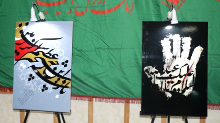 Ərbəine Huseyni(ə) astanədə, İroni hınə soybon Aşuraiyə nımoyeşqoh bərpo bey