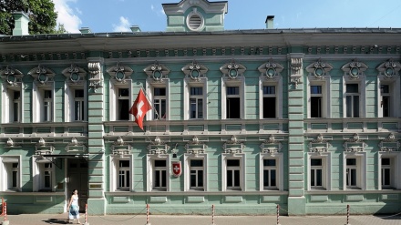 Russia respinge Svizzera come rappresentare Ucraina a Mosca: non è credibile