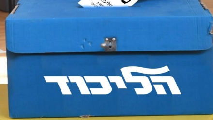 בית הדין של הליכוד: השריונים של נתניהו יעברו למשאל המתפקדים בפריימריז