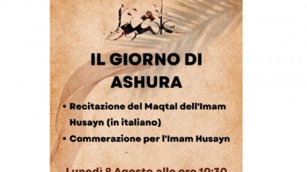 Roma, programma per il giorno di Ashura