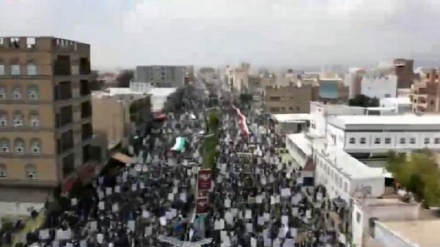 Yemen halkı Aşura gününde Filistin halkına destek verdi