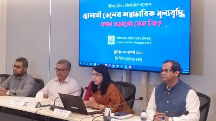 বিপিসি’র লাভের ৩৬ হাজার কোটি টাকা কোথায়: প্রশ্ন সিপিডি’র