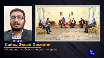 Хосейни: Сотрудничество между Ираном и Россией в энергетическом секторе основано на обоюдной необходимости