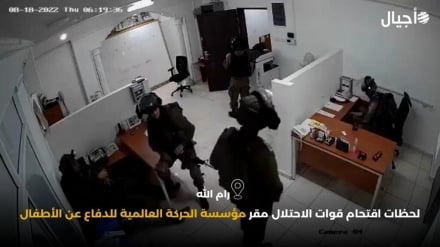 ה-CIA: לא מצאנו הוכחות שהארגונים הפלסטיניים פועלים בשירות 
