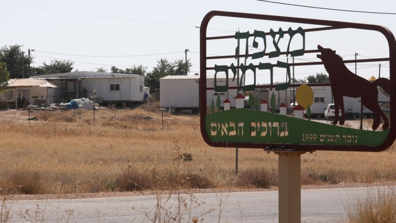 הלבנת המאחז מצפה כרמים