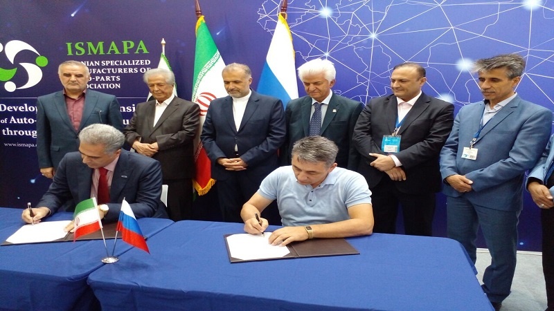 İran ve Rus şirketleri arasında 12 işbirliği anlaşması imzalandı