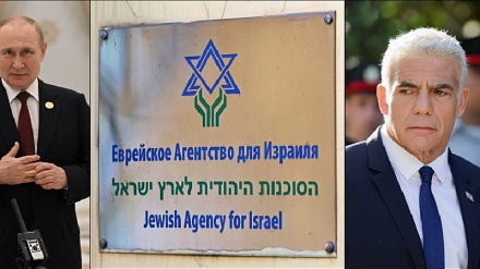 פגישת המשלחת הישראלית עם גורמי משרד המשפטים הרוסי הסתיימה ללא תוצאה