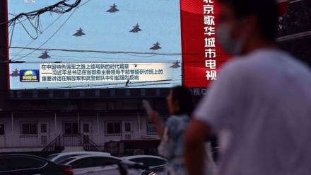 China starts live-fire exercises around Taiwan in response to Pelosi visit