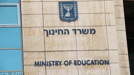 אחרי הבקשה לצווי מניעה, משרד החינוך של ישראל: איומים משפטיים לא יסייעו