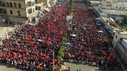 Mbajtja e natës së Ashures së imam Huseinit (a.s.) në vende të ndryshme të botës