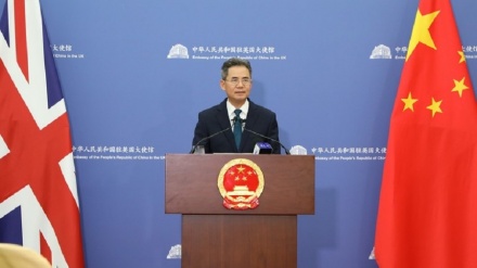 China: Uhuru wa Taiwan maana yake ni vita