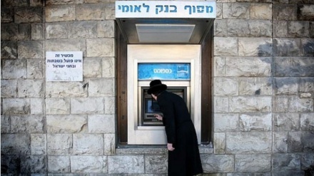 Ah! Ces usuriers sionistes! 