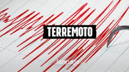 Forte scossa di terremoto tra Afghanistan e Pakistan, avvertita fino in India