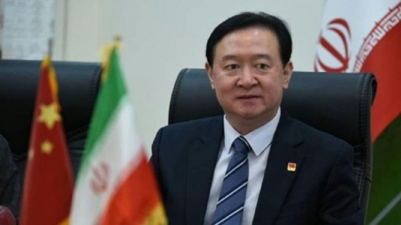 中国驻德黑兰大使：中方从战略高度看待中伊关系