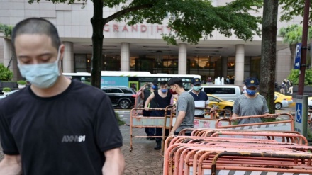 People protest Pelosi's visit in Chinese Taipei