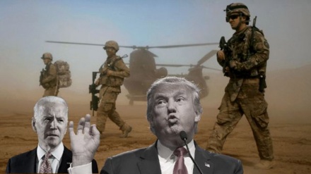 Trump: Kuondoka Afghanistan lilikuwa tukio la udhalilishwaji mkubwa zaidi katika historia ya Marekani