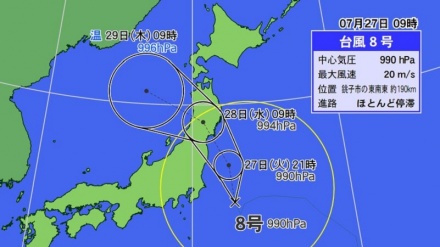 台風８号がまもなく静岡県上陸へ、線状降水帯発生の恐れも