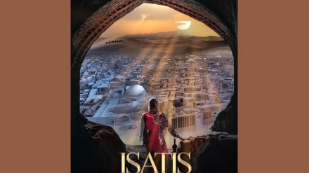 Filmi iranian u përzgjodh në Festivalin Ndërkombëtar të Filmit 