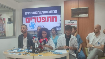 כ-200 מתמחים בישראל הגישו מכתבי התפטרות