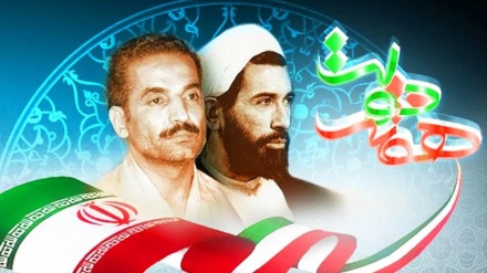 له ترهه ګرۍ سره د مبارزې ملی ورځ