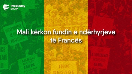 Mali kërkon fundin e ndërhyrjeve të Francës