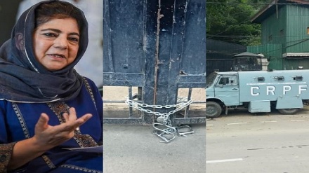 জম্মু-কাশ্মীরের সাবেক মুখ্যমন্ত্রী মেহেবুবা মুফতি গৃহবন্দী, সমালোচনা করলেন কেন্দ্রীয় সরকারের