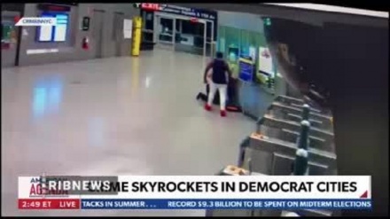 فیلم ضرب و شتم وحشیانه یک زن در مترو فرودگاه جان اف کندی