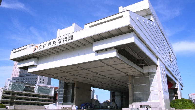 日本の江戸東京博物館