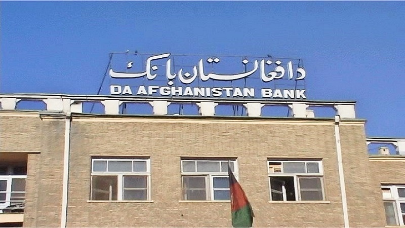 حراج ۱۲ میلیون دلار در بازار ارز افغانستان