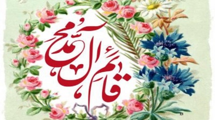 Tosə Zuhuri Cımə-119