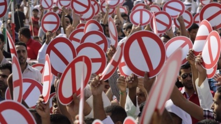 Six opposition groups announce boycotting elections: Bahrain