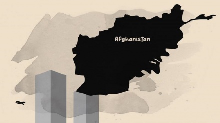 Бидуни шарҳ!