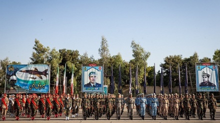 Sosialisasi Militer Gabungan ke-20 Akademi Militer Iran Berakhir 