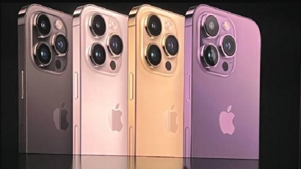 אפל השיקה את אייפון 14