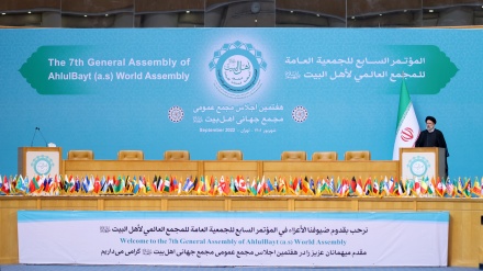 Raisi: Ahle-Baýt (as) yslam ymmatynyň agzybirliginiň nyşanydyr