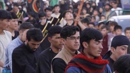 Afghans mark Arba'een under security threats