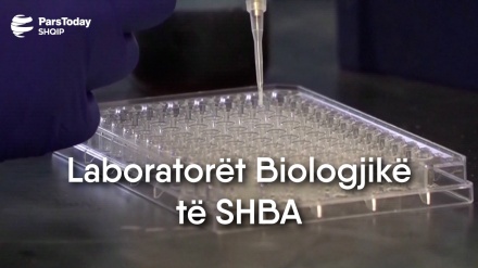 Laboratorët Biologjikë të SHBA