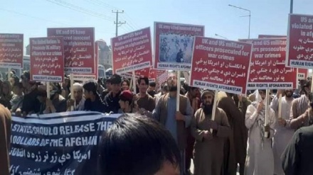 تظاهرات ضد آمریکایی در شهر کابل