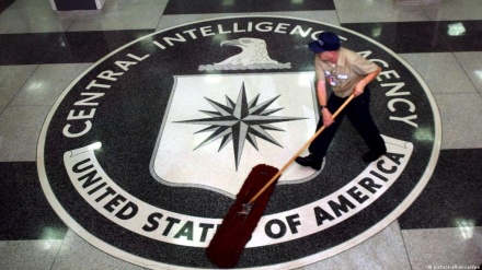 Mospublikimi i raportit mbi torturat e CIA-s me pretekstin e kërcënimit të sigurisë kombëtare të SHBA