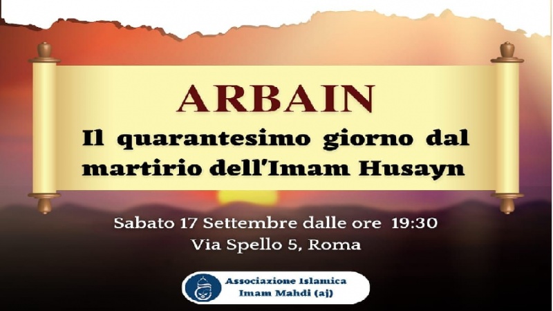 Programma di Arbain a Roma 