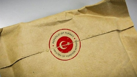Türkiye, Yunanistan'ın eylemleri hakkında NATO, AB, ve BM'ye  nota gönderdi