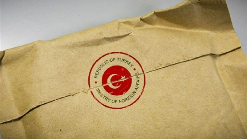 Türkiye, Yunanistan'ın eylemleri hakkında NATO, AB, ve BM'ye  nota gönderdi