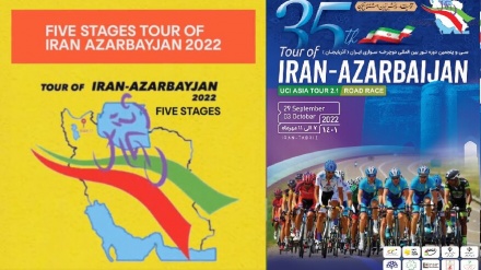 イランで国際自転車ロードレースが開始