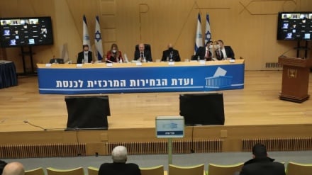 ועדת הבחירות של ישראל פסלה את מועמדותו של עמיחי שיקלי