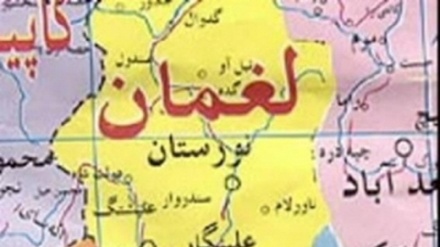 کشته‌شدن پنج نفر براثر خصومت شخصی در لغمان