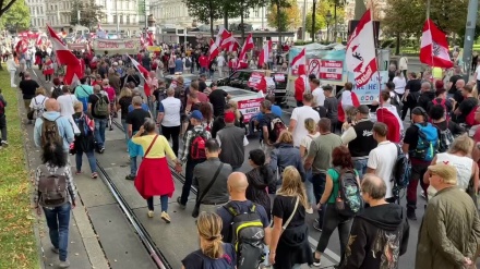 欧州での街頭抗議がオーストリアまで波及