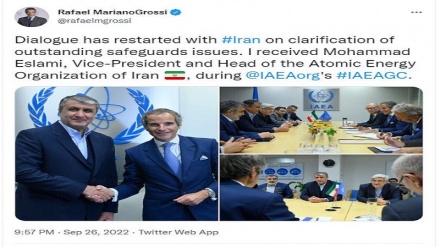 Grossi, İran ile IAEA müzakerelerinin yeniden başladığını duyurdu