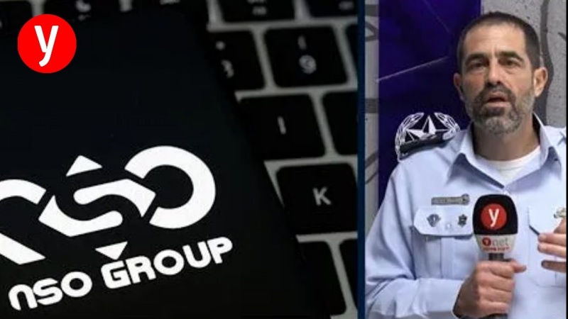 חומת השתיקה