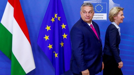 匈牙利否决欧盟180亿欧元援乌计划，欧盟暂停向匈发放援助