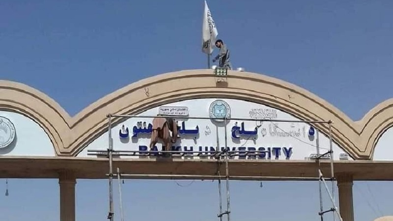 حذف واژه «دانشگاه» از لوحه‌ ساختمان جدید دانشگاه بلخ